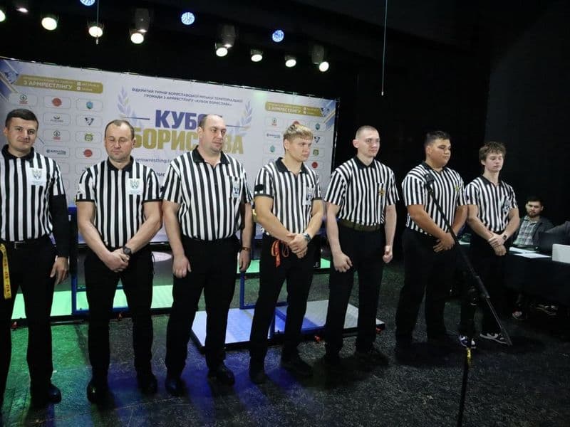 Відкритий чемпіонат "Кубок Борислава"