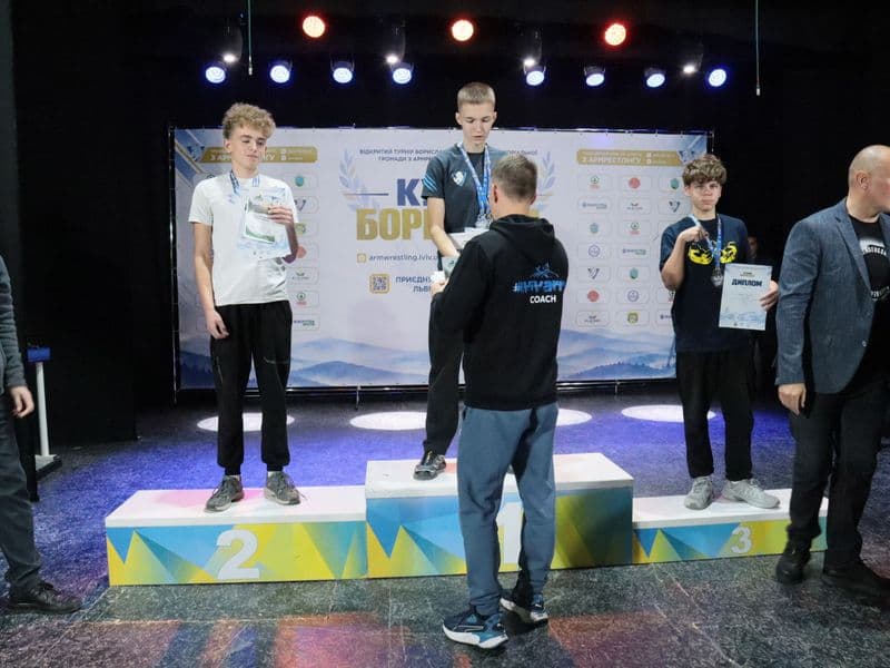 Відкритий чемпіонат "Кубок Борислава"