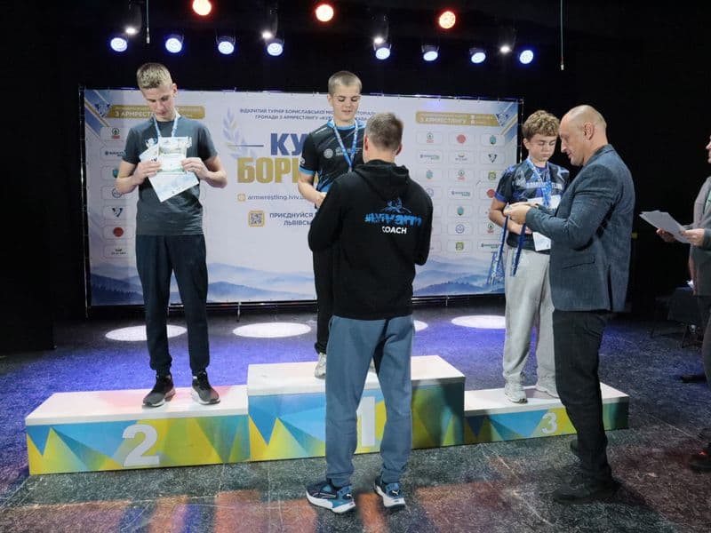 Відкритий чемпіонат "Кубок Борислава"