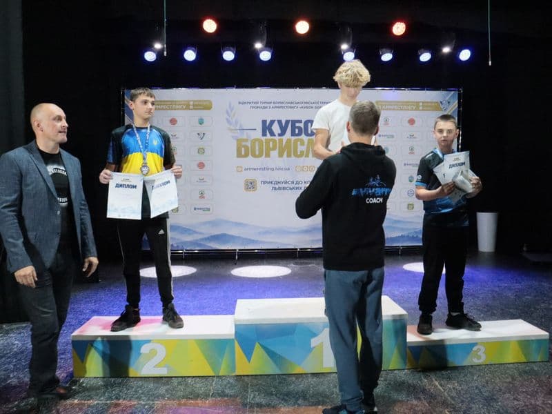 Відкритий чемпіонат "Кубок Борислава"