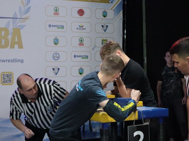 Відкритий чемпіонат "Кубок Борислава"
