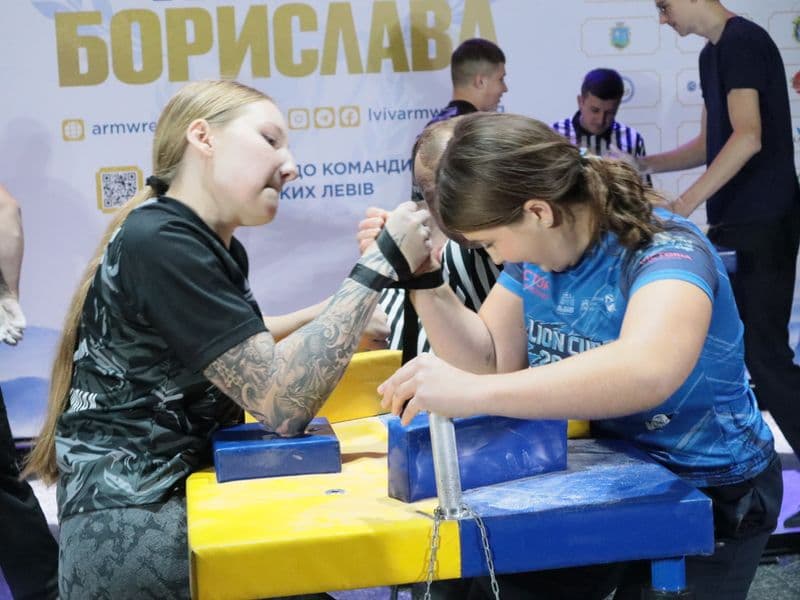 Відкритий чемпіонат "Кубок Борислава"
