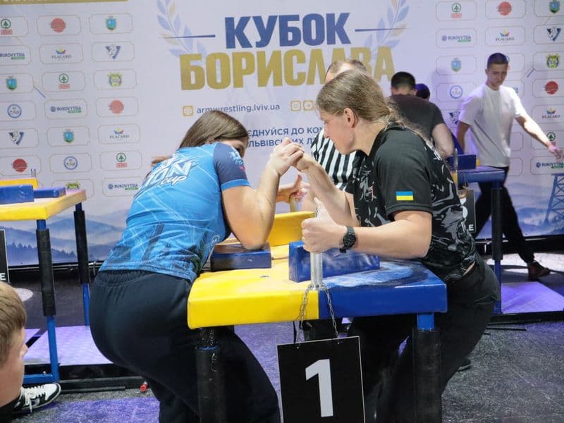 Відкритий чемпіонат "Кубок Борислава"