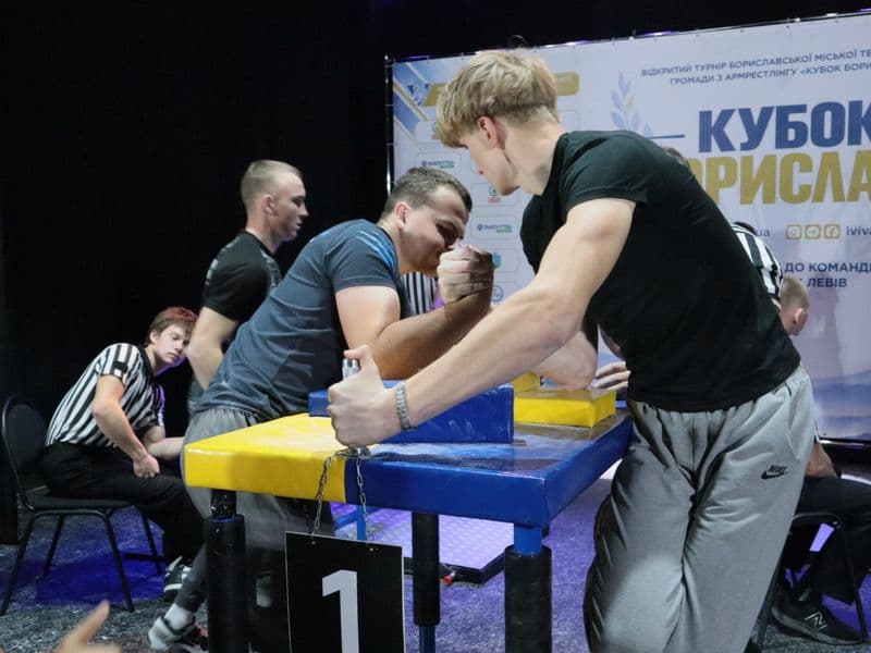 Відкритий чемпіонат "Кубок Борислава"