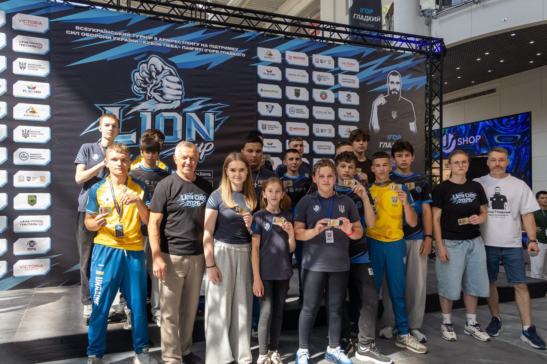 🦁🇺🇦 ВСЕУКРАЇНСЬКИЙ ТУРНІР З АРМРЕСТЛІНГУ «КУБОК ЛЕВА» ПАМ’ЯТІ ІГОРЯ ГЛАДКОГО ПЕРЕВИКОНАВ ЦІЛЬ ТА ЗІБРАВ 224 600 ГРН ДЛЯ НАШИХ ЗАХИСНИКІВ