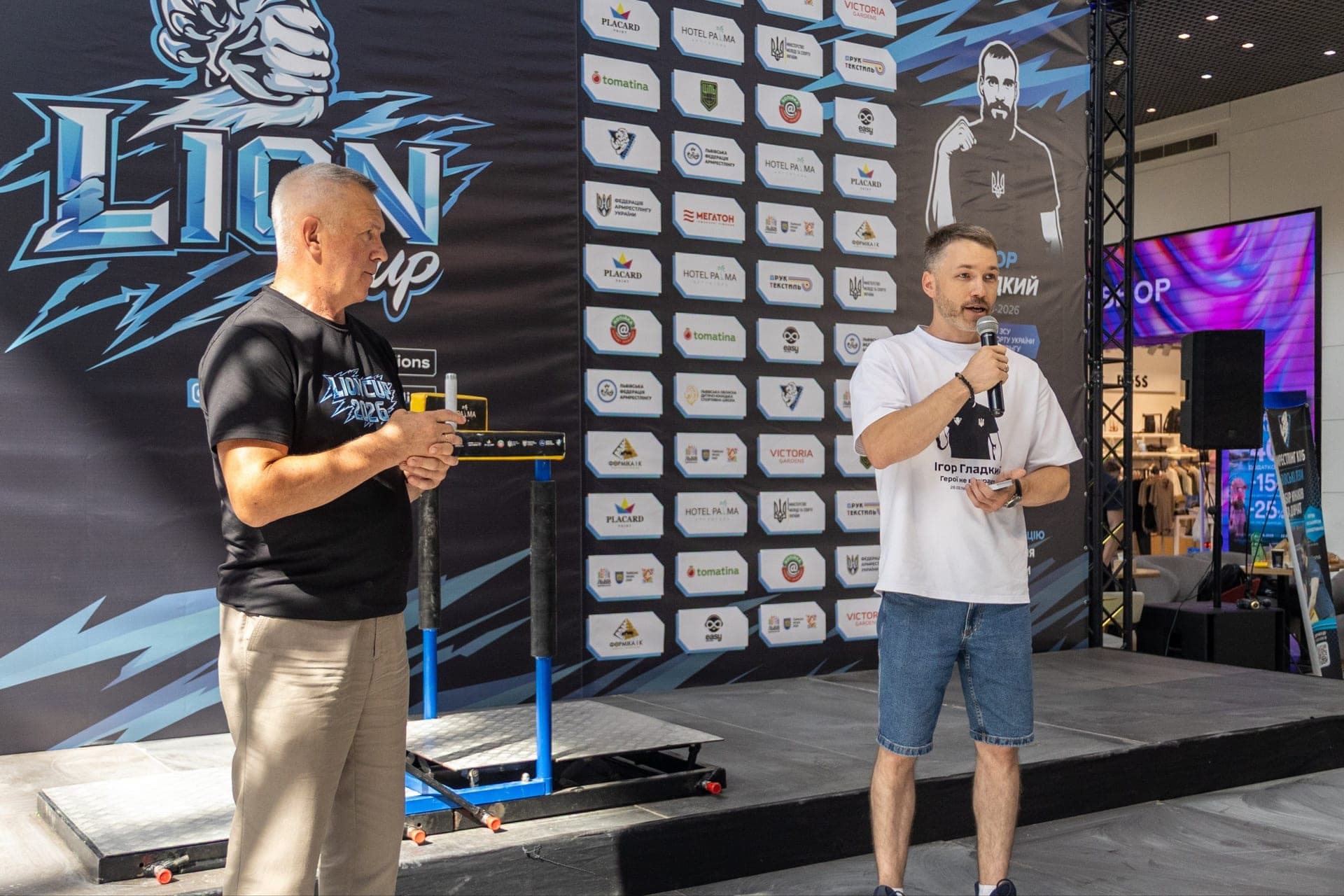 🦁🇺🇦 ВСЕУКРАЇНСЬКИЙ ТУРНІР З АРМРЕСТЛІНГУ «КУБОК ЛЕВА» ПАМ’ЯТІ ІГОРЯ ГЛАДКОГО ПЕРЕВИКОНАВ ЦІЛЬ ТА ЗІБРАВ 224 600 ГРН ДЛЯ НАШИХ ЗАХИСНИКІВ