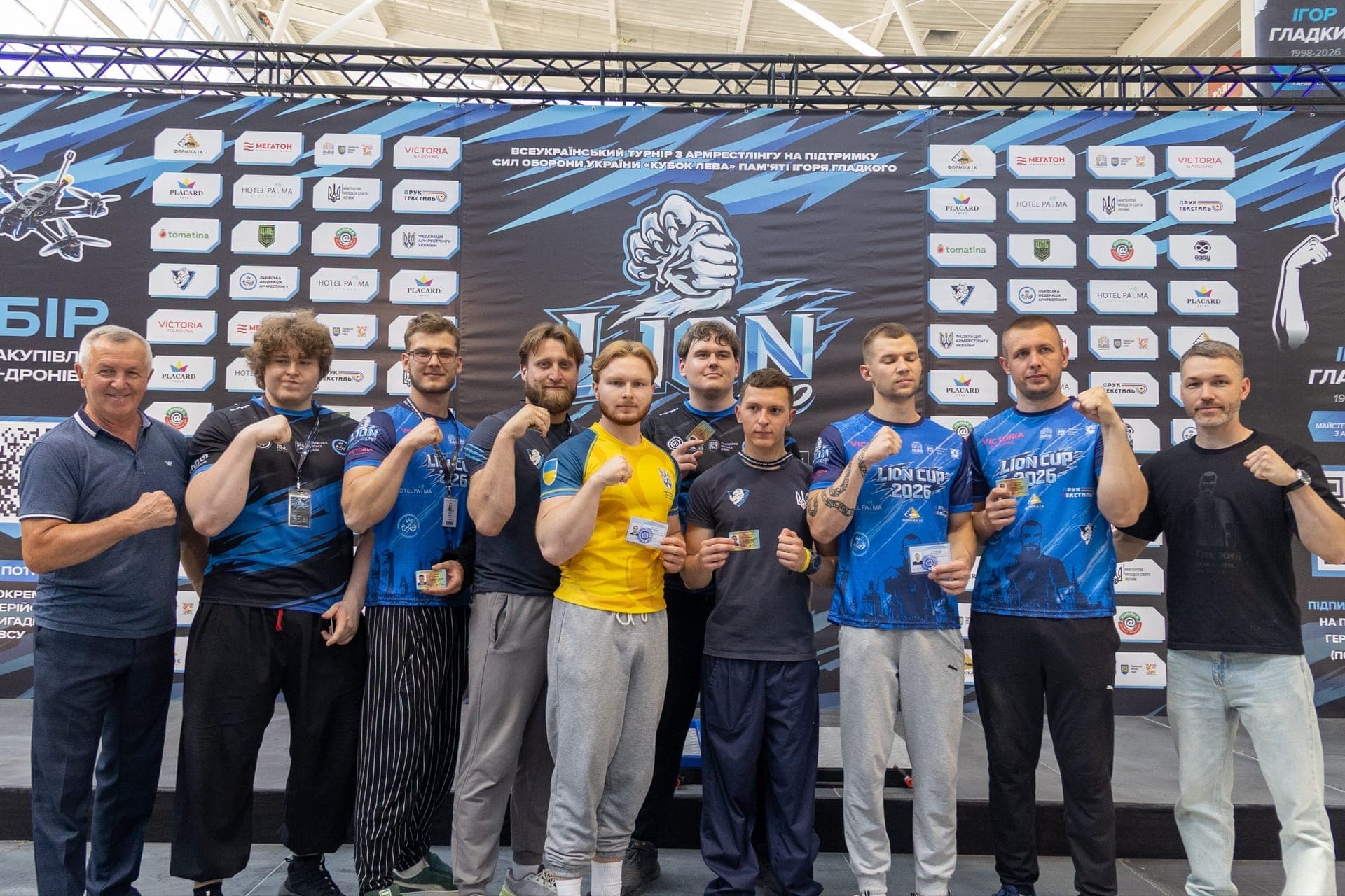 🦁🇺🇦 ВСЕУКРАЇНСЬКИЙ ТУРНІР З АРМРЕСТЛІНГУ «КУБОК ЛЕВА» ПАМ’ЯТІ ІГОРЯ ГЛАДКОГО ПЕРЕВИКОНАВ ЦІЛЬ ТА ЗІБРАВ 224 600 ГРН ДЛЯ НАШИХ ЗАХИСНИКІВ