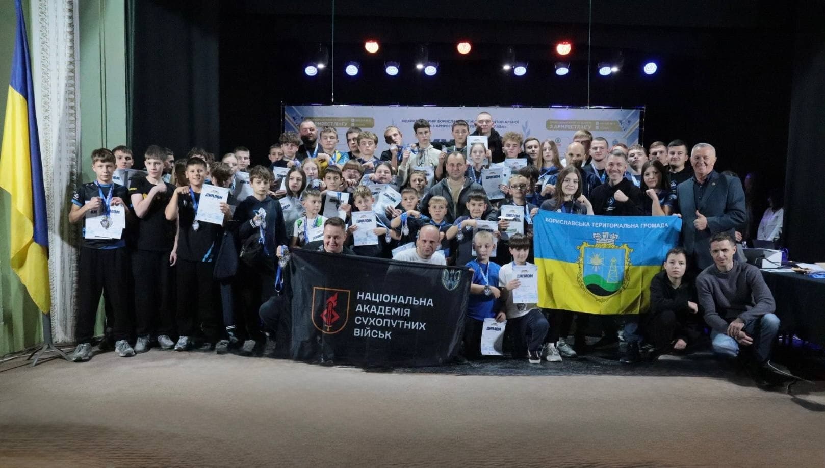 🏆 ВІДКРИТИЙ ТУРНІР З АРМРЕСТЛІНГУ «КУБОК БОРИСЛАВА»! 🦾🦁